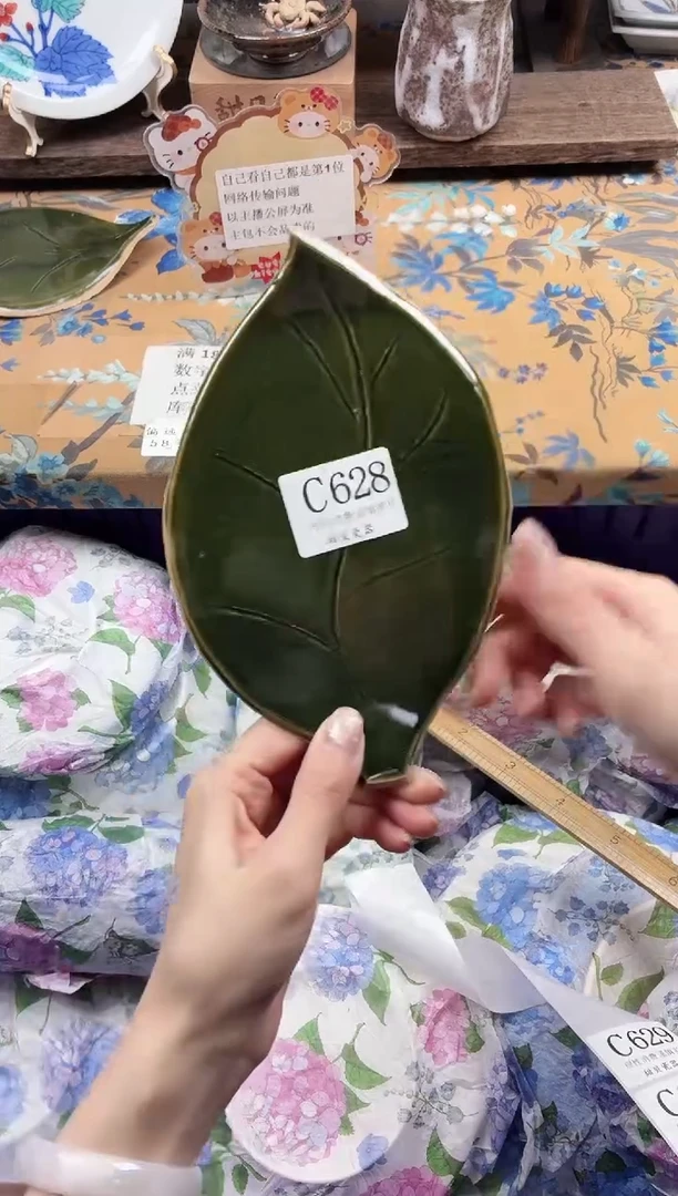 瓷片s**?                C628