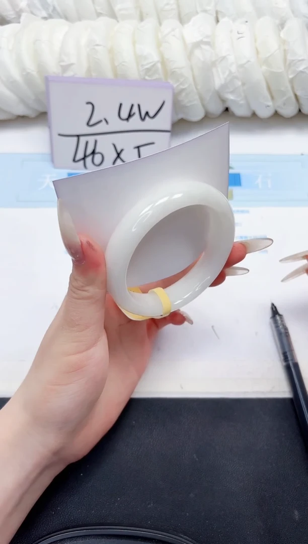 未镶嵌手镯和田玉225-56