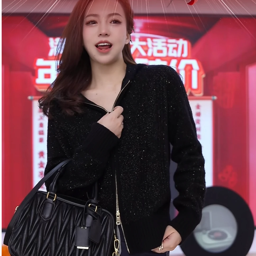 【李美丽专享】金豆豆套衫951衣长58