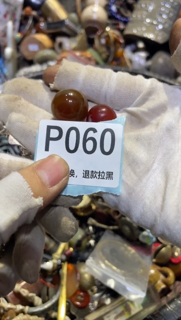 瓷片幸***逅表妹直播链接火爆