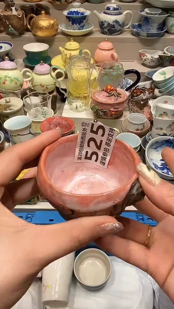 【闪购商品】龙弟嘎嘎漏的啊啊啊啊