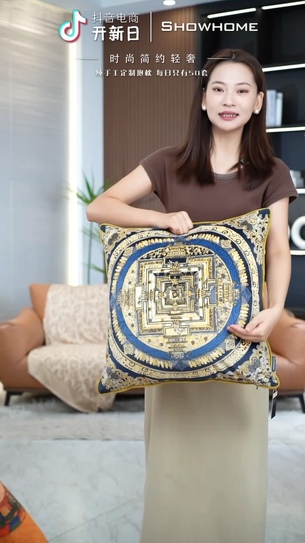 唐卡金色50X50带芯