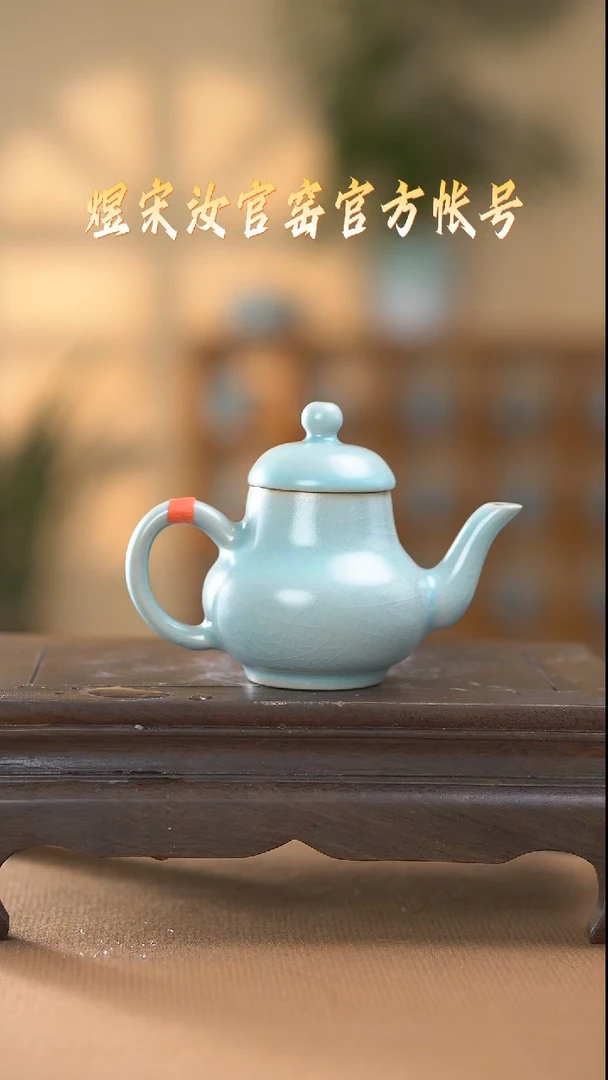 【闪购商品】碗小思婷壶11111111111