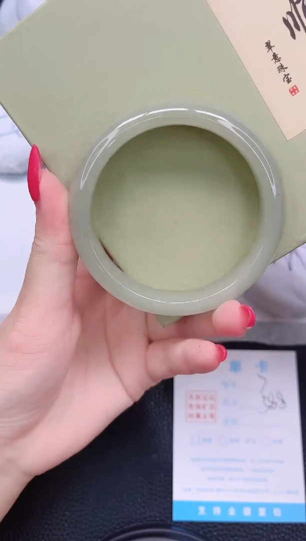 未镶嵌手镯石英质玉7-58.8