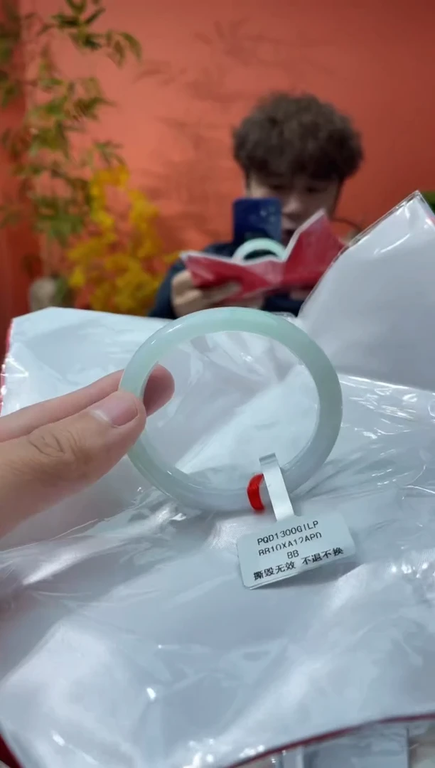 未镶嵌手镯（贵妃镯）翡翠10