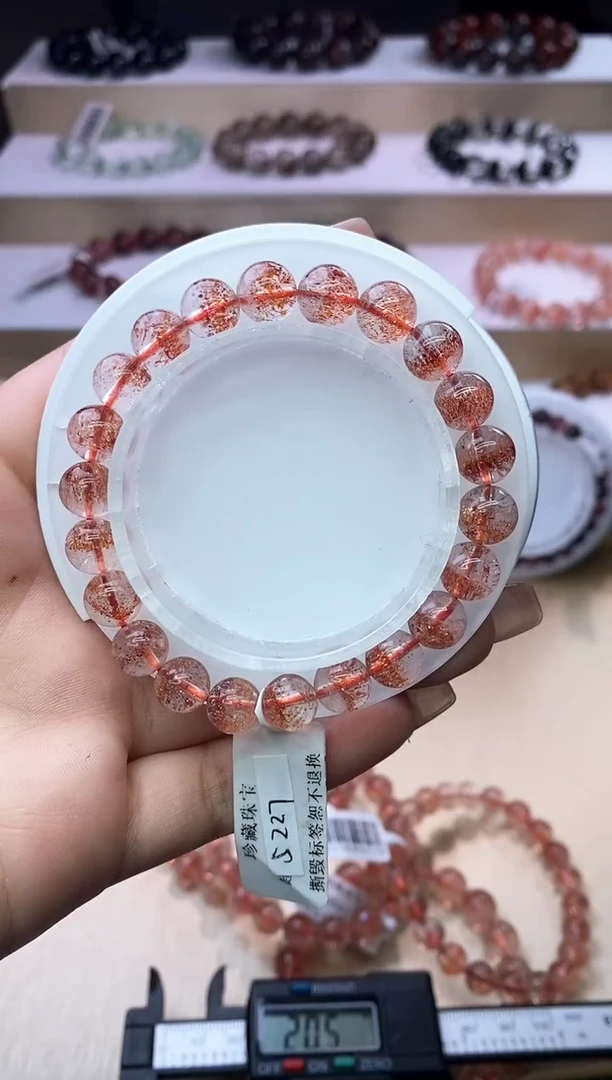 【闪购商品】水晶手链未镶嵌芬达金草莓8m+