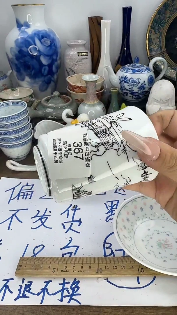 是****屠367啊啊啊啊啊啊啊啊