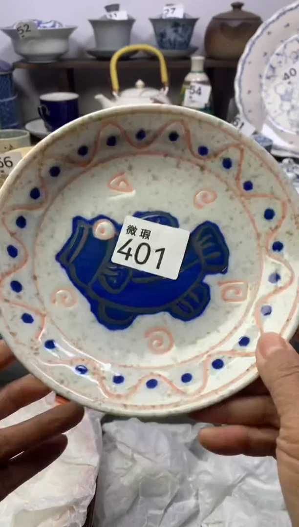 【闪购商品】瓷片明雅阁工艺品店