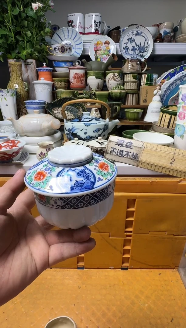 中古瓷器，默认微瑕-底部有鸡爪纹