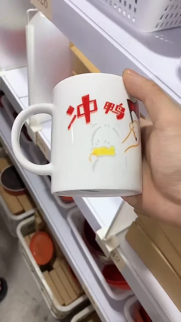 瓷片陶瓷茶具茶器C025