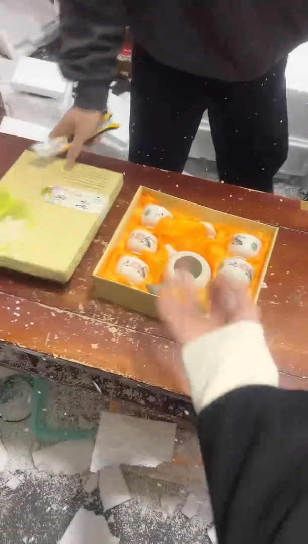 【闪购商品】其他其他其他其他其他