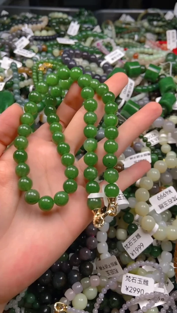 和田玉未镶嵌挂件1