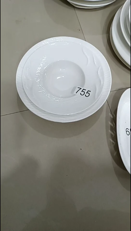 【闪购商品】陶瓷2个装755
