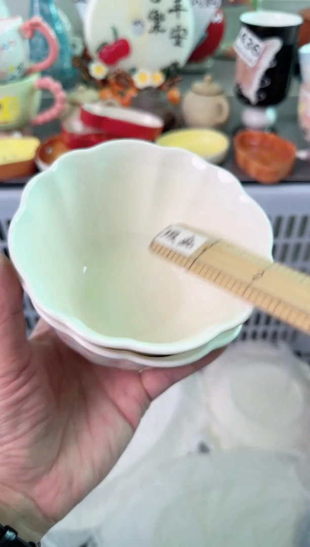 瓷片525默认微瑕谨慎参怕库存1件