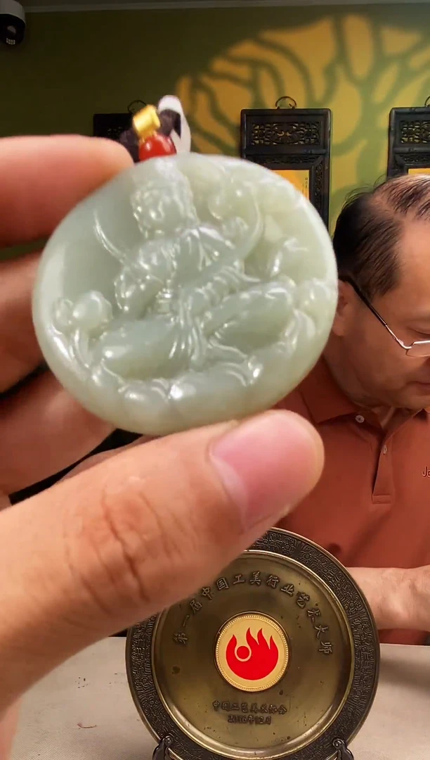 和田玉未镶嵌颈饰多样性发货 拍一发一