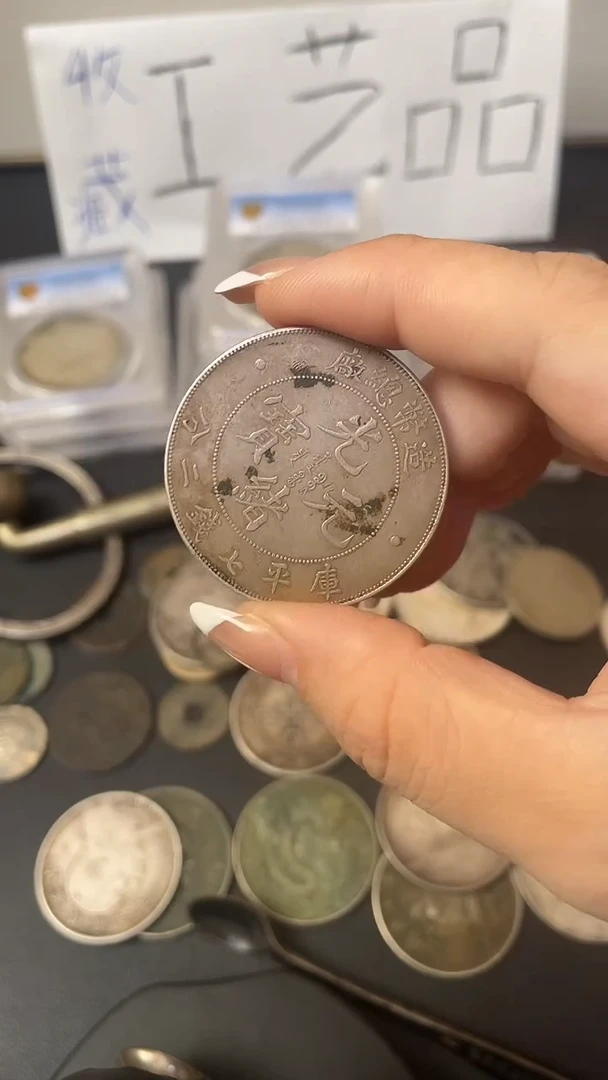 单个一枚 居家摆件工艺