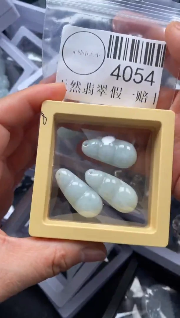 吊坠(不含链)未镶嵌翡翠4054