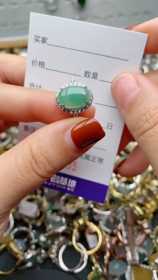 银S925镶嵌戒指翡翠.6635