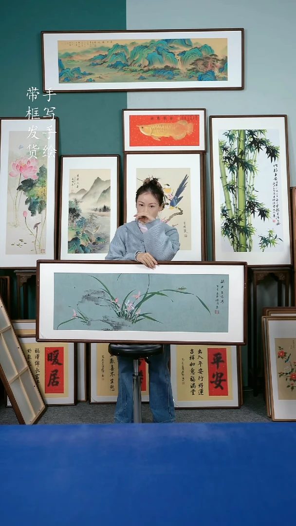国画96 兰花 50*125