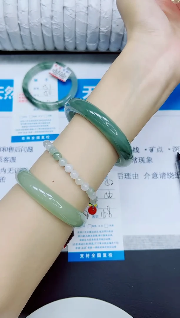 石英质玉手镯未镶嵌52/56