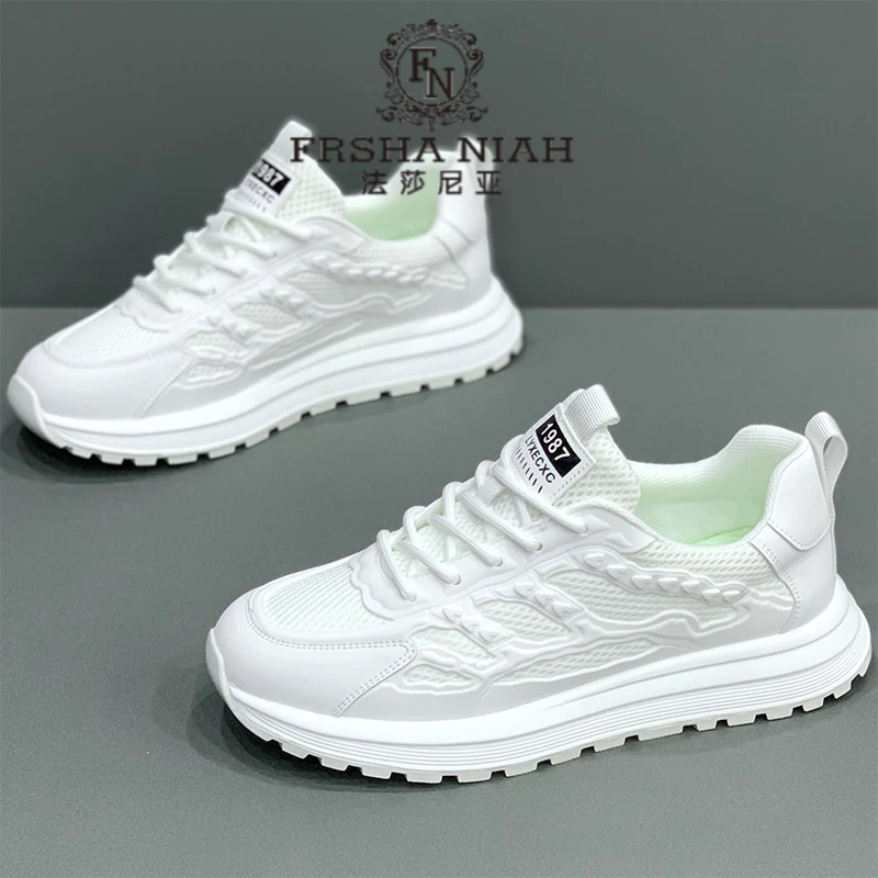 法莎尼亚男鞋新款小白鞋夏季网面透气运动休闲鞋干净感痞帅男鞋