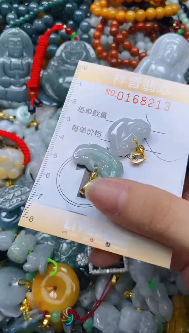 翡翠未镶嵌颈饰闪购0168213多样性发其一