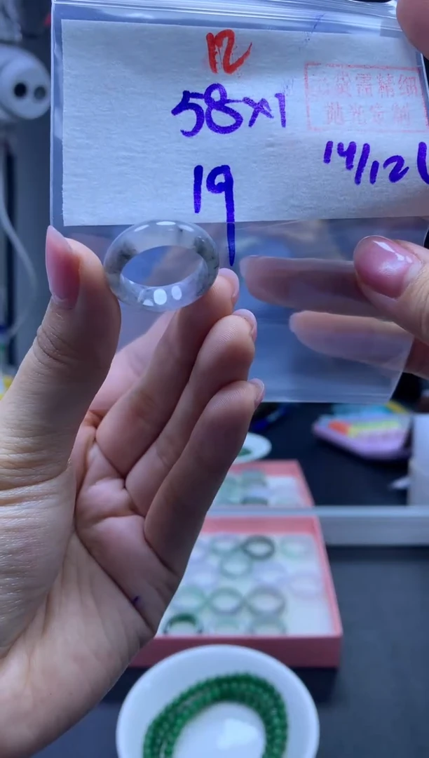 未镶嵌定制翡翠戒圈#58元-毛货需精细抛光