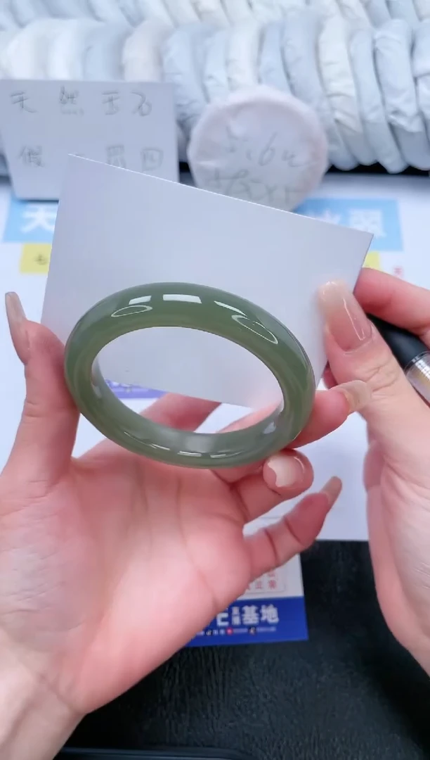 【闪购商品】和田玉手镯未镶嵌T209-54.7