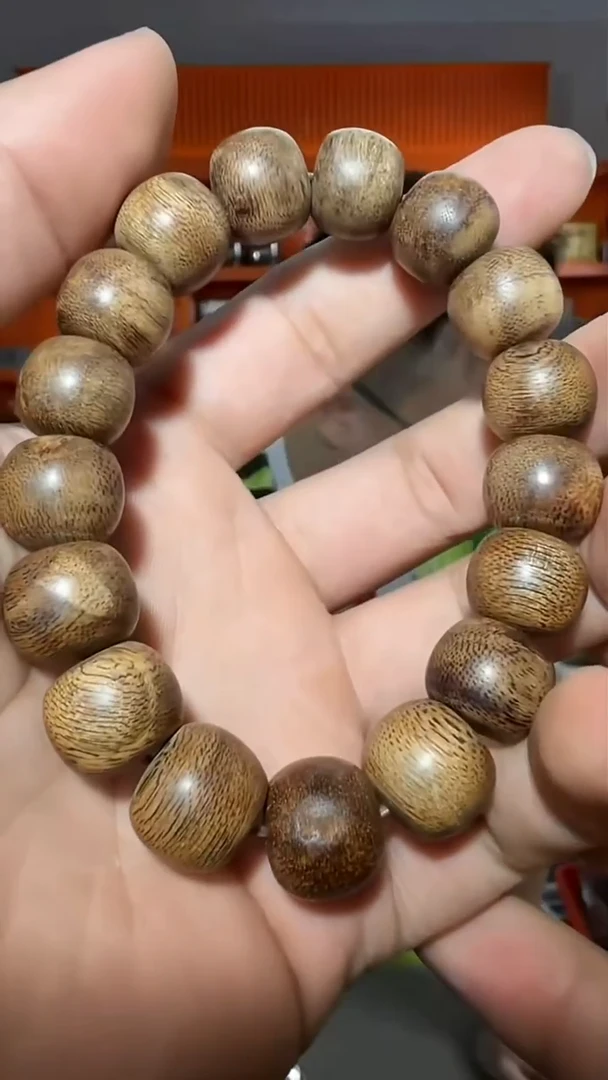 沉香手串141号单圈1.4多样性发一