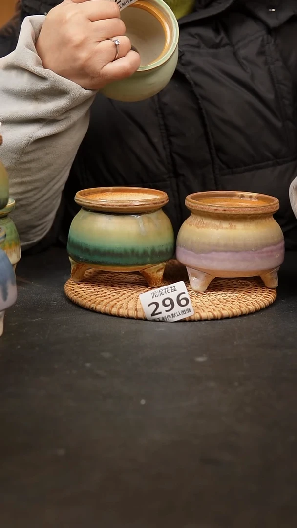 【闪购商品】瓷片296泥泥手工花盆