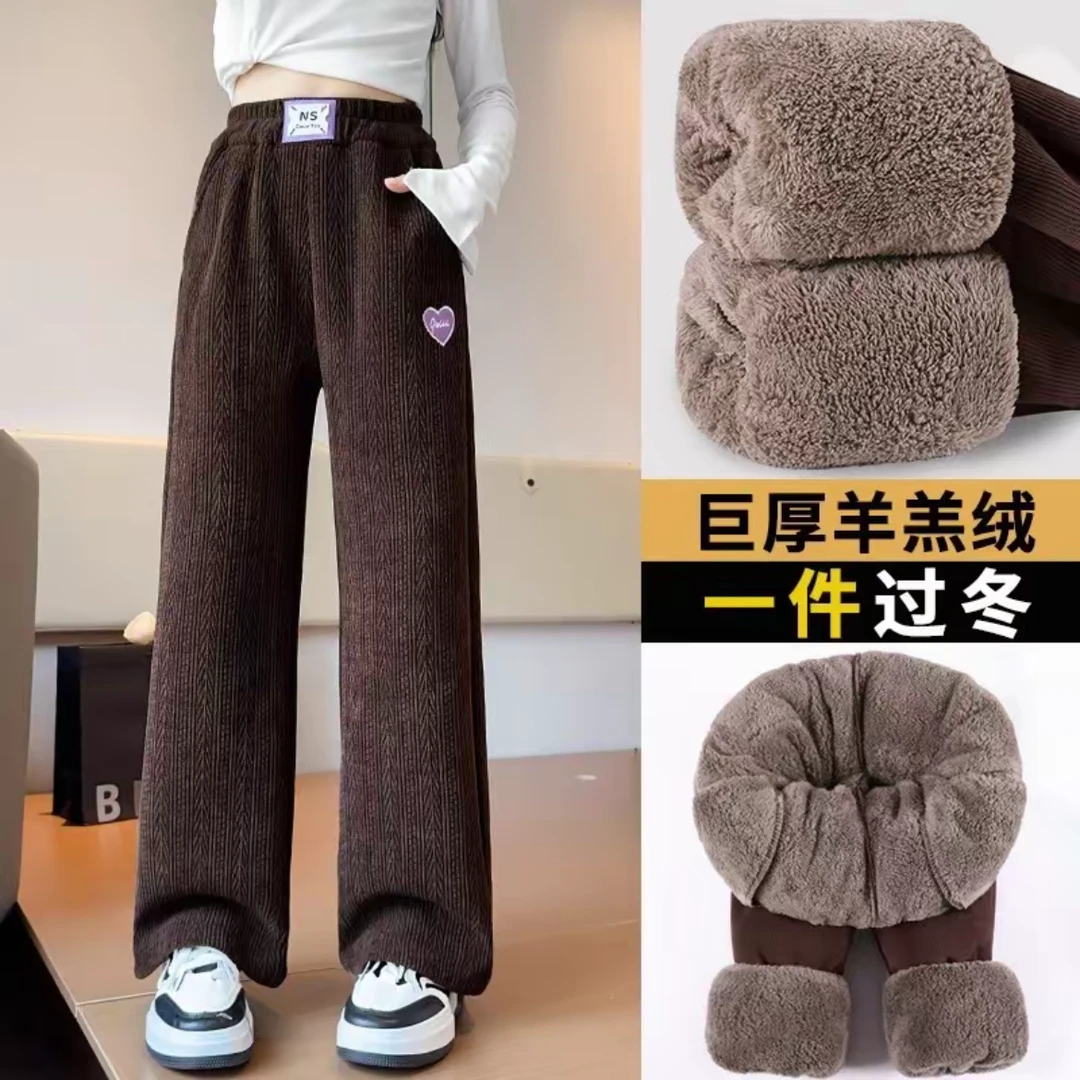 女童加绒直筒阔腿裤子秋冬款女大儿童冬季加厚一体仿羊羔绒卫棉裤