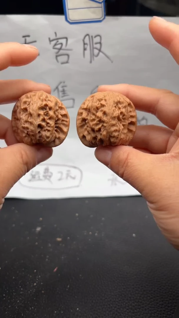 把件文玩核桃115野狼