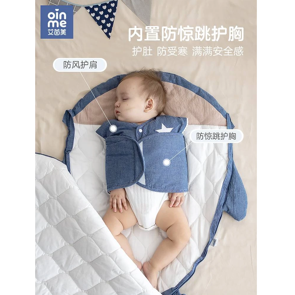 艾*美婴儿鲨鱼睡袋  31910