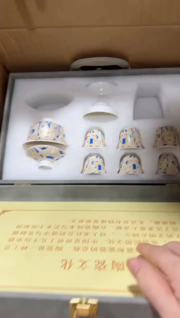 一一一一一一一一一一一闪购链接