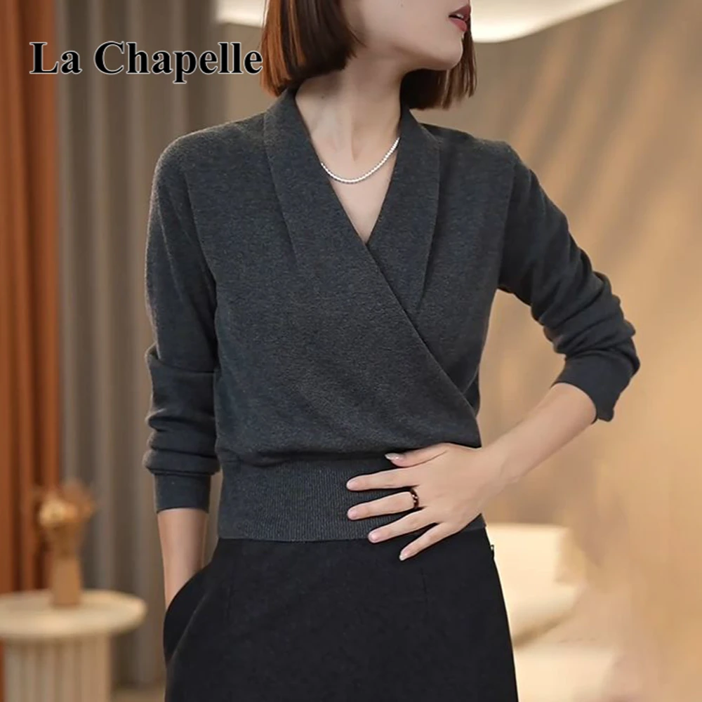 拉夏贝尔针织衫气质高级交叉毛衣女长袖新款修身上衣减龄百搭打底