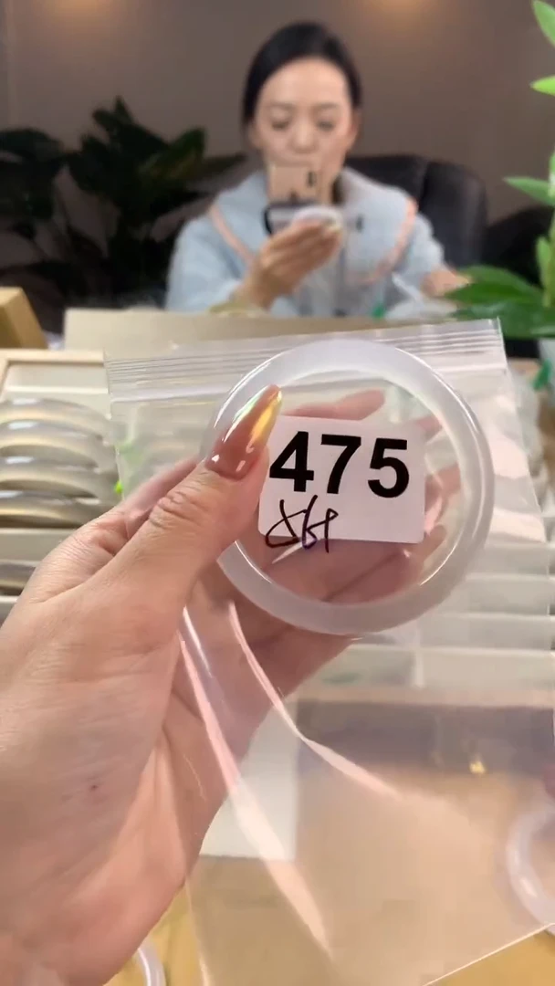 【闪购商品】玛瑙/玉髓手镯未镶嵌475