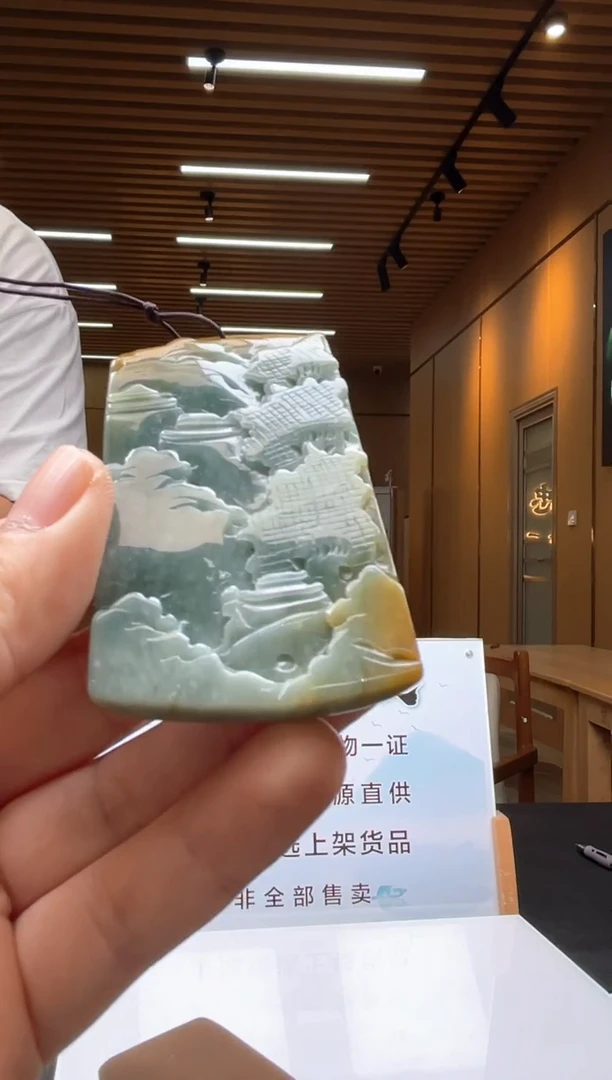 未镶嵌定制翡翠********39