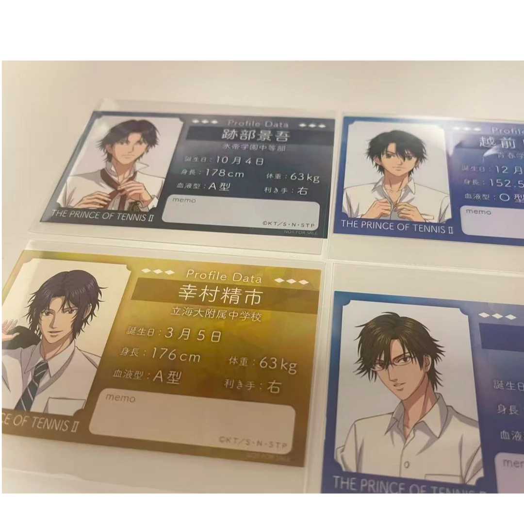 晴天【新网球王子】身支度换装系列(默认代拆 盲盒系列)