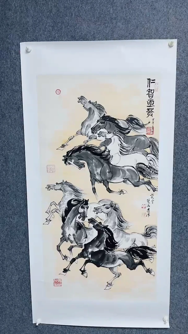 国画Y-湖社理事吴远谋李主任宠粉马8平尺