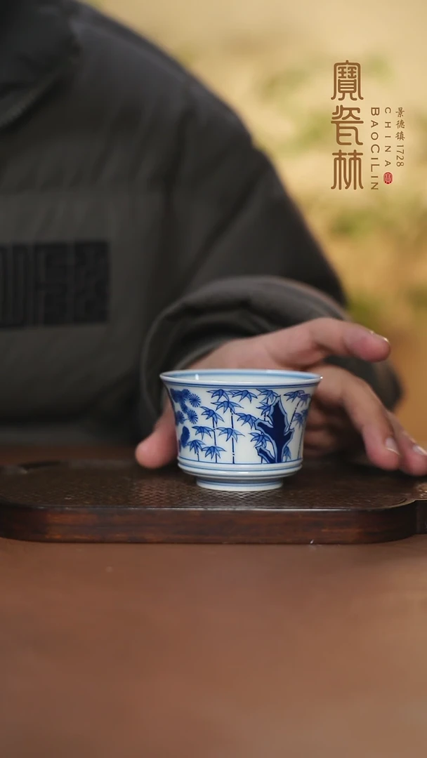 【闪购商品】宝瓷林松竹梅马蹄杯