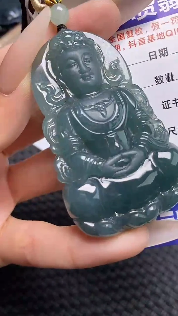 颈饰未镶嵌翡翠