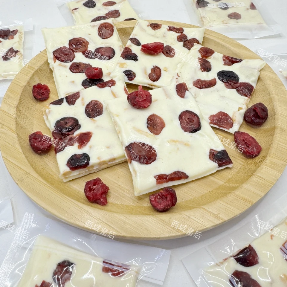 西域皇后新疆特色果干奶盖手工制作蔓越莓味/芒果味500克不甜