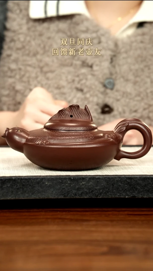 茶壶紫砂21紫砂 400cc