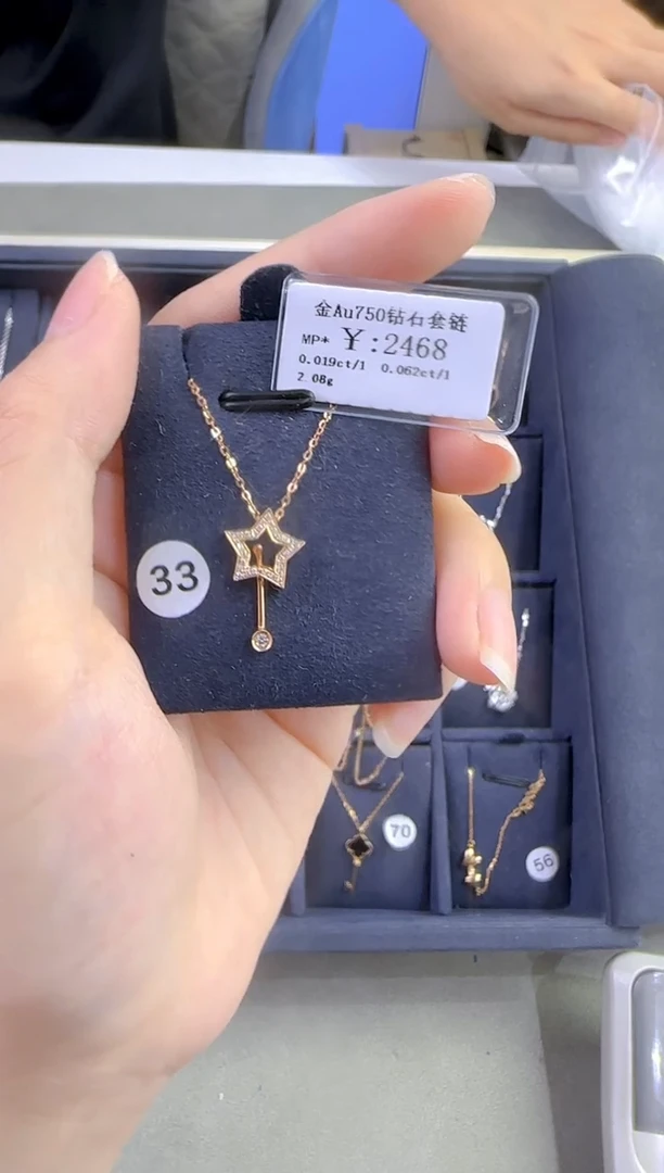 套链18K金镶嵌钻石大***鱼204800