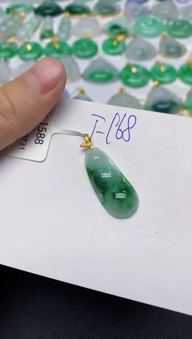 颈饰18K金镶嵌翡翠天然缅甸A货翡翠百元以上9元证书费自理