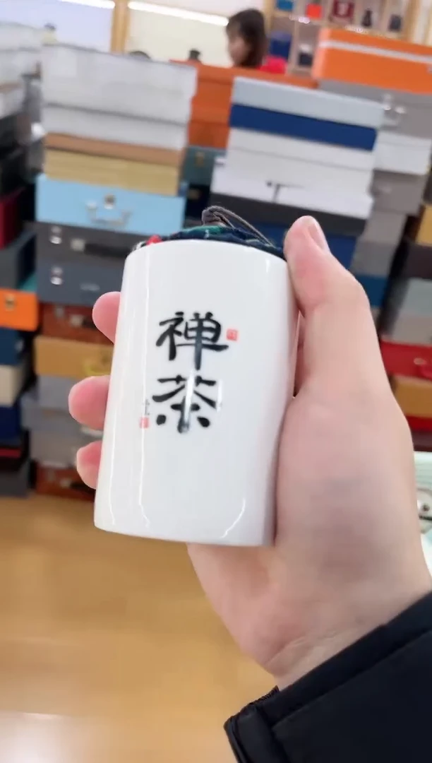 【闪购商品】展宏茶具展宏茶具@A-