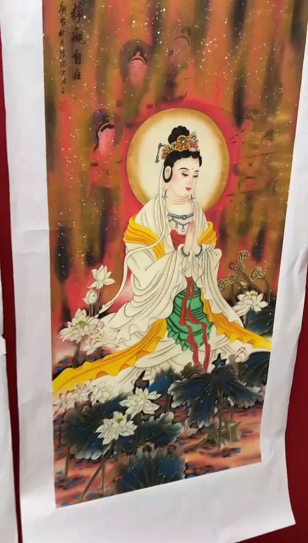 言贤书画年画年画A67