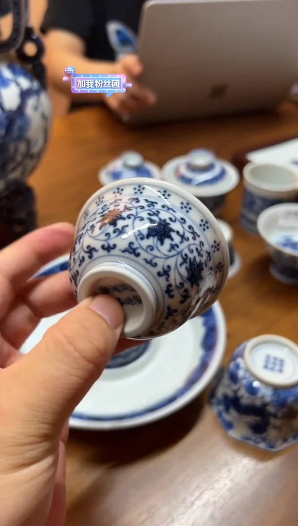 （预售）快雪时晴青花缠枝莲小压手杯