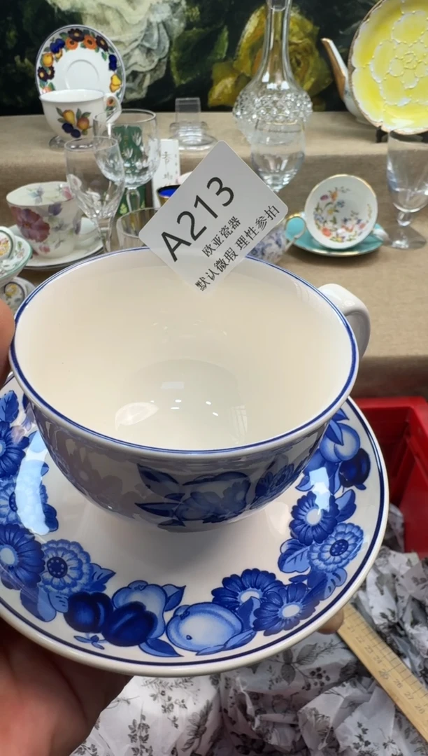 瓷片里****）瓷片   A213