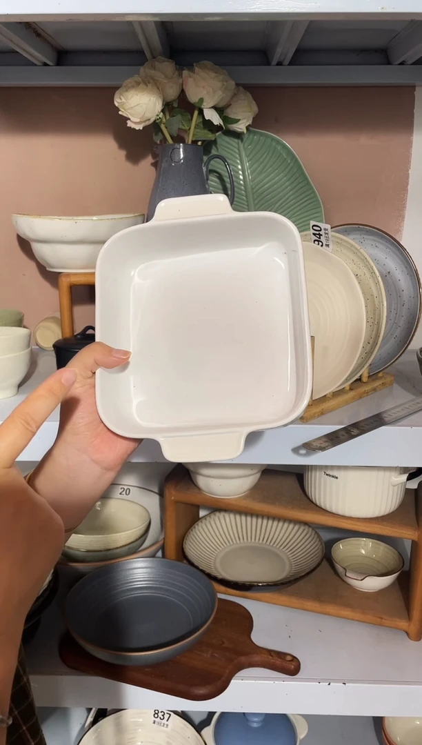 瓷微瑕（1个装）白色方烤盘